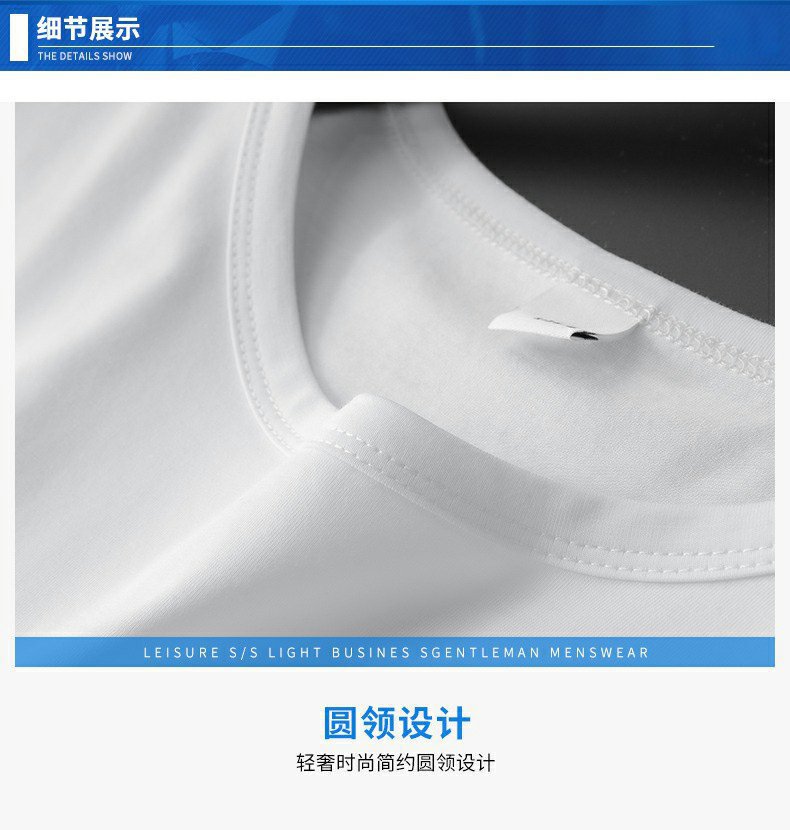Ice Silk Modal sleeveless T-shirt for men, summer trendy brand pure cotton vest, fitness sports waistcoat, base layer shirt for men pic 15