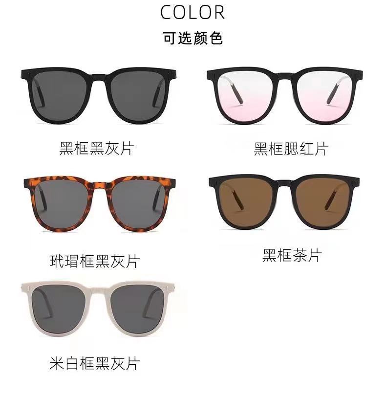 New sunglasses folding sunglasses portable under-focus hat style sunshade sunglasses cushion case polarized glasses pic 4
