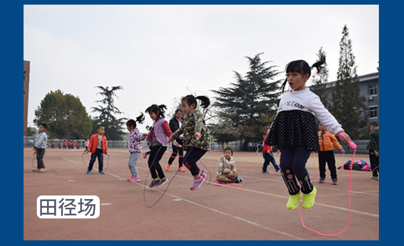 长竹节跳绳中考比赛 成人健身燃脂运动中小学生竞速TPU抗寒胶绳详情25