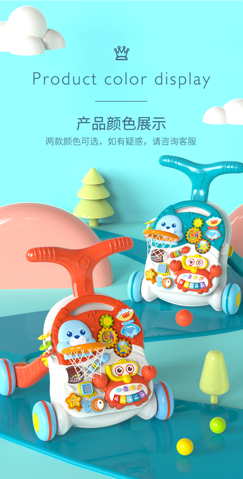 Baby stroller toy, anti-rollover, multi-functional anti-O-shaped leg, 0-36 months old, learning to walk, baby walker pic 15
