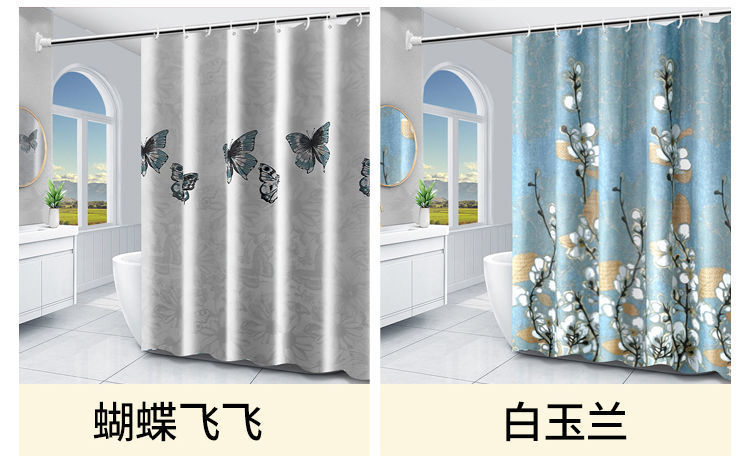 简约浴帘防水涤纶布料加厚浴室免打孔隔断帘卫生间窗帘详情6