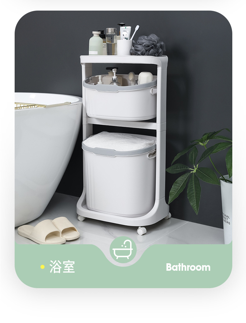Factory direct sales: Household multi-functional storage rack with wheels, rotating bathroom floor-standing storage basket, bathroom laundry basket pic 23