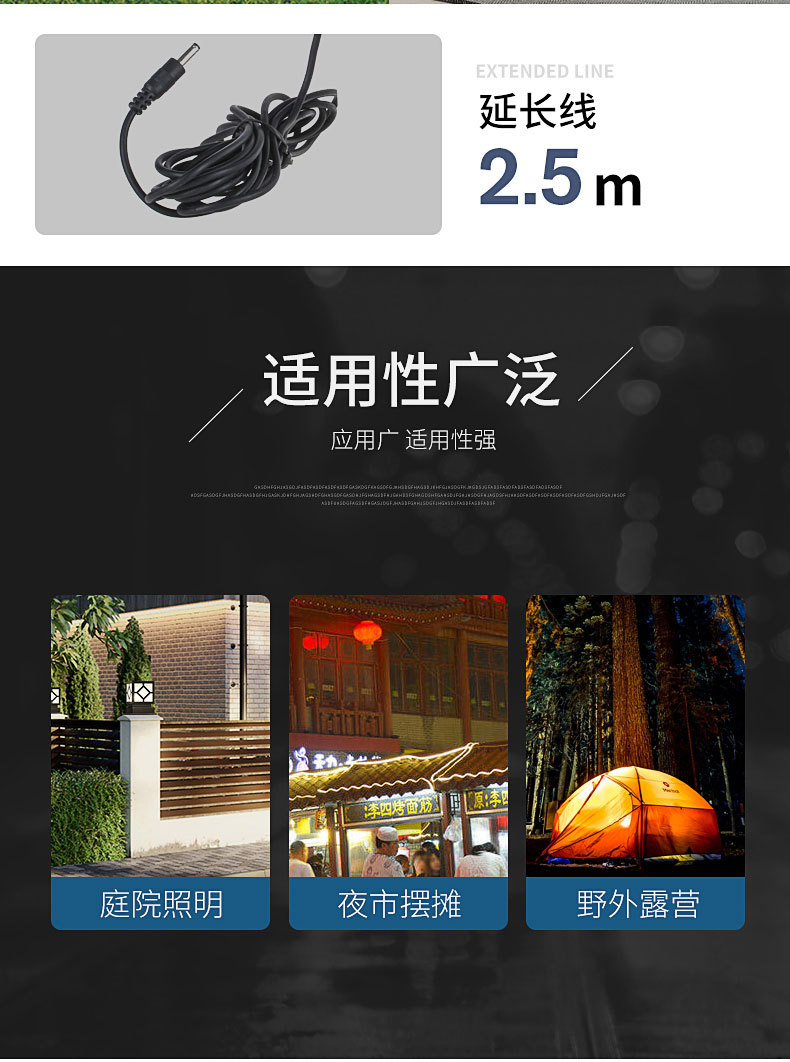 Solar-charged led bulb split type with extension cord, street stall, night market, outdoor camping power outage emergency light pic 9