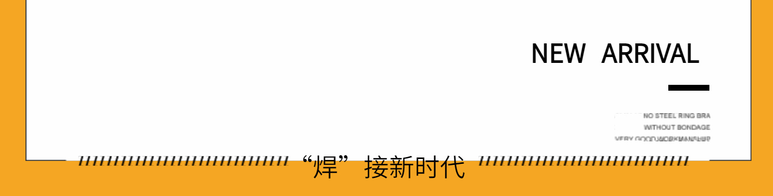 手持式焊接面罩 防强光 防飞溅电焊工面罩 电气烧焊金属切割面具详情3
