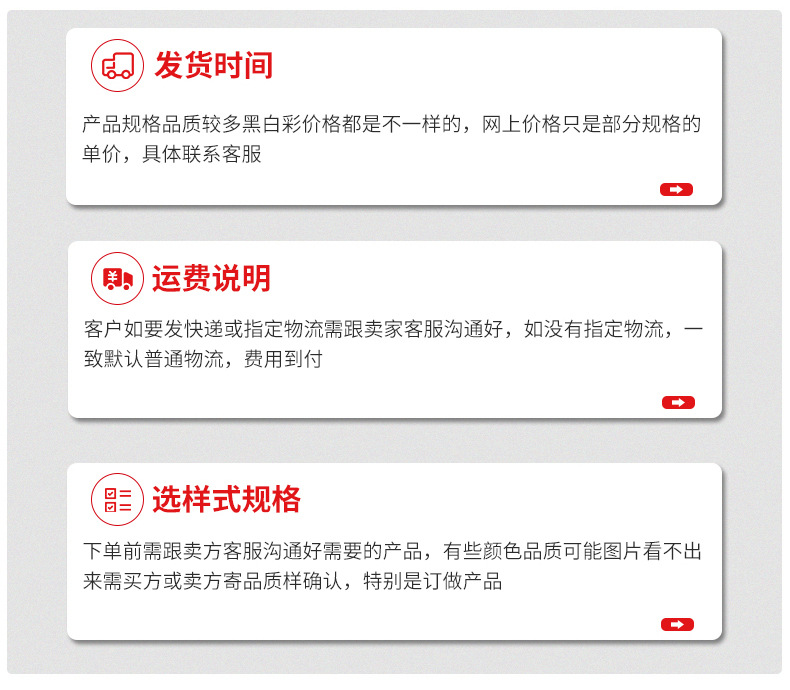 Water diamond mesh fabric, hot melt mesh diamond, diamond mesh adhesive backing can be used to stick sweaters, clothing, accessories and diamond stickers pic 28