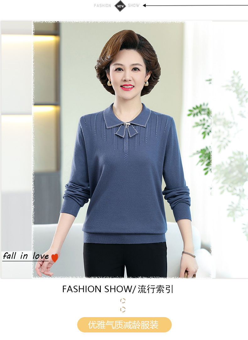New autumn collection for middle-aged and elderly mothers: Solid color loose knitted pullover sweater with a baby collar for women. 2023 casual mom wear pic 17