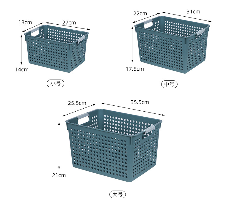 W15-1932 School shallow-mouthed hollowed-out storage basket, plastic hand-held A4 paper storage basket, kitchen vegetable and fruit sorting basket pic 11