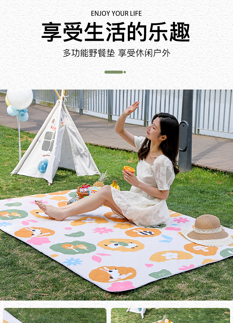 卡通满印花野餐布旅游防潮防虫野餐垫 便携式加厚防潮垫露营地垫详情2