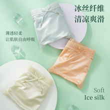 新款少女内裤夏季超薄裸感冰丝速干无痕透气柔软抑菌女士三角内裤详情4