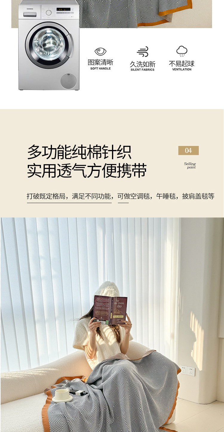 First-class cabin aviation blanket, airplane blanket, office nap, pure cotton car blanket, high-end sofa, winter cover blanket pic 8