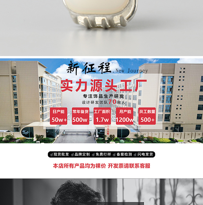 金属抓夹大号发量多发夹一元批货摆摊韩国时尚盘发发卡批摆摊卖详情9