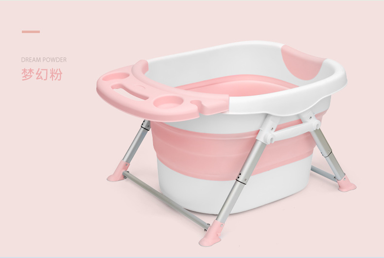 大号家用婴儿折叠浴盆儿童沐浴桶可坐宝宝洗澡盆泡澡桶家用盆详情11