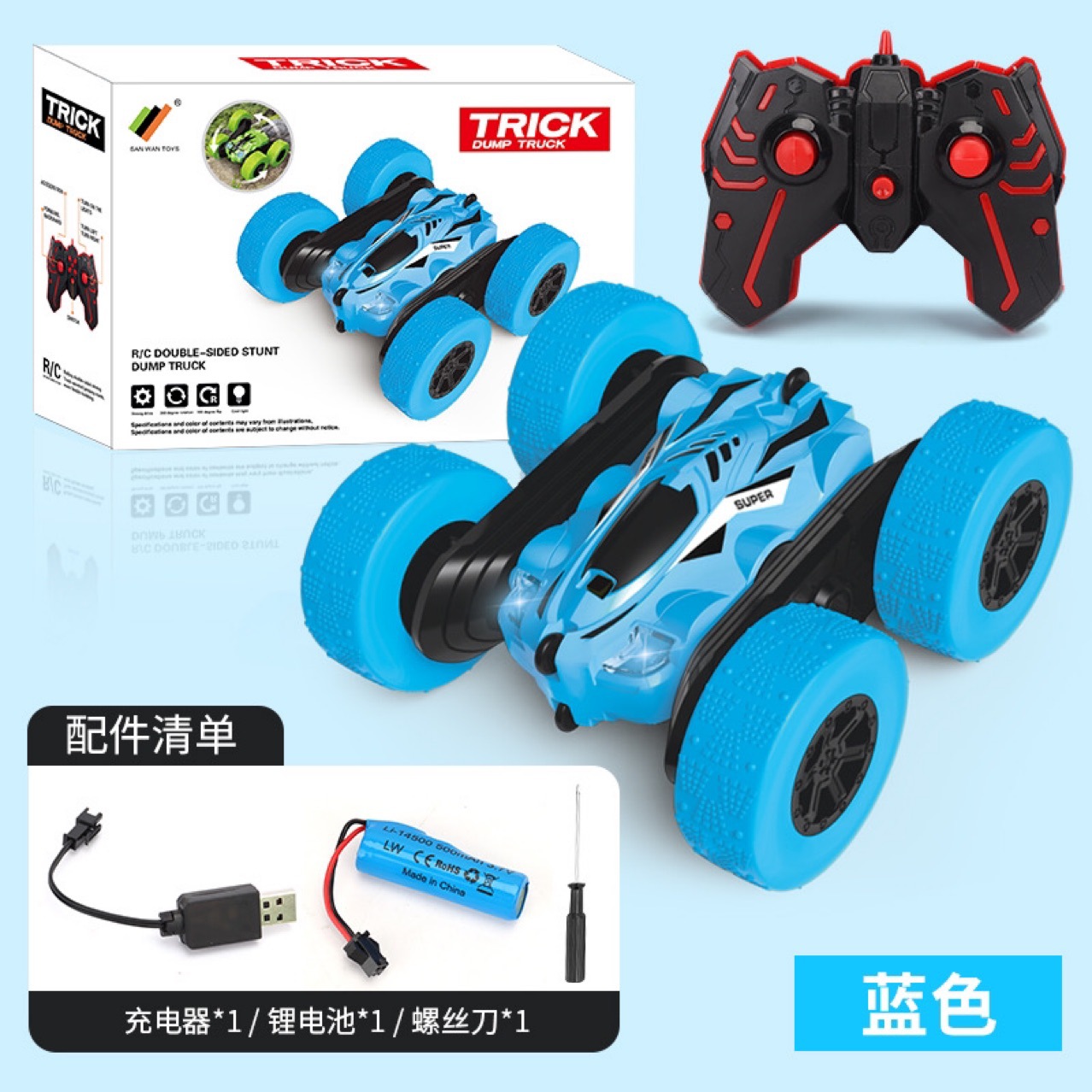 跨境儿童遥控2.4G四驱特技双面车耐摔干扰变形翻斗车玩具厂家直销详情12