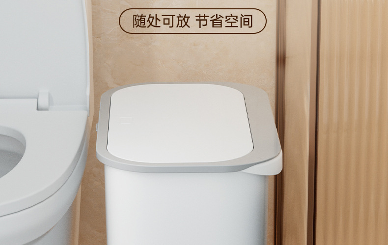 大号卫生间垃圾桶家用厕所用厨房带盖高颜值按压式加厚厕所垃圾桶详情21