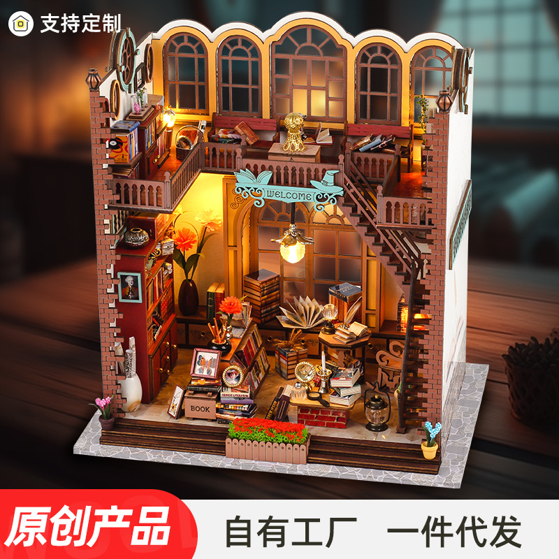 批发diy小屋手工制作微缩房子珍妮花房拼装模型玩具摆件圣诞礼物详情3