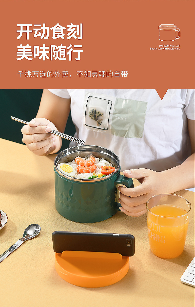304不锈钢泡面碗带盖保温碗宿舍用学生饭盒杯 带手柄吃饭碗高颜值详情12