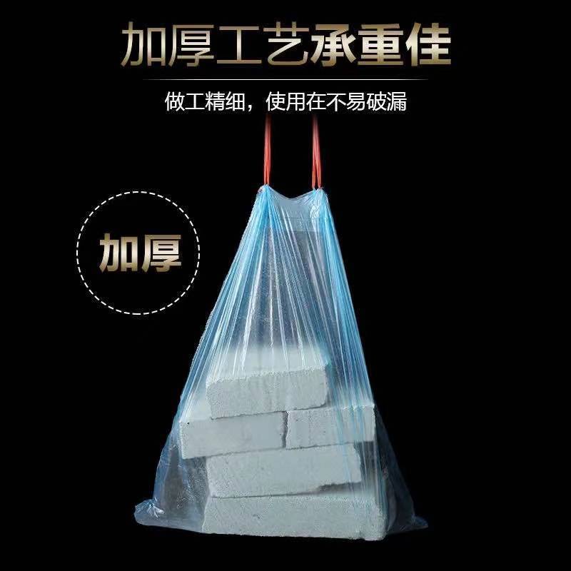 We offer thickened and enlarged black and colorful self-closing disposable plastic bags for household use pic 5