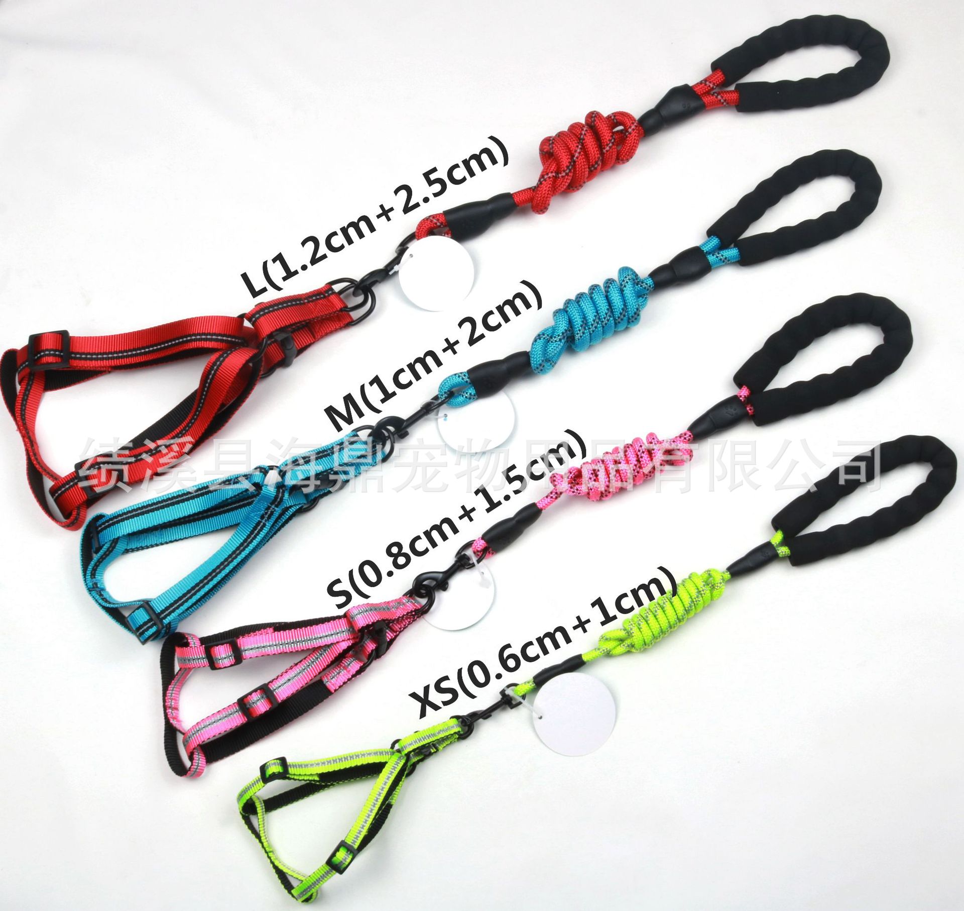 Nylon dog leash, dog leash, chest and back strap, single-line reflective silk collar, pet chest and back pic 4