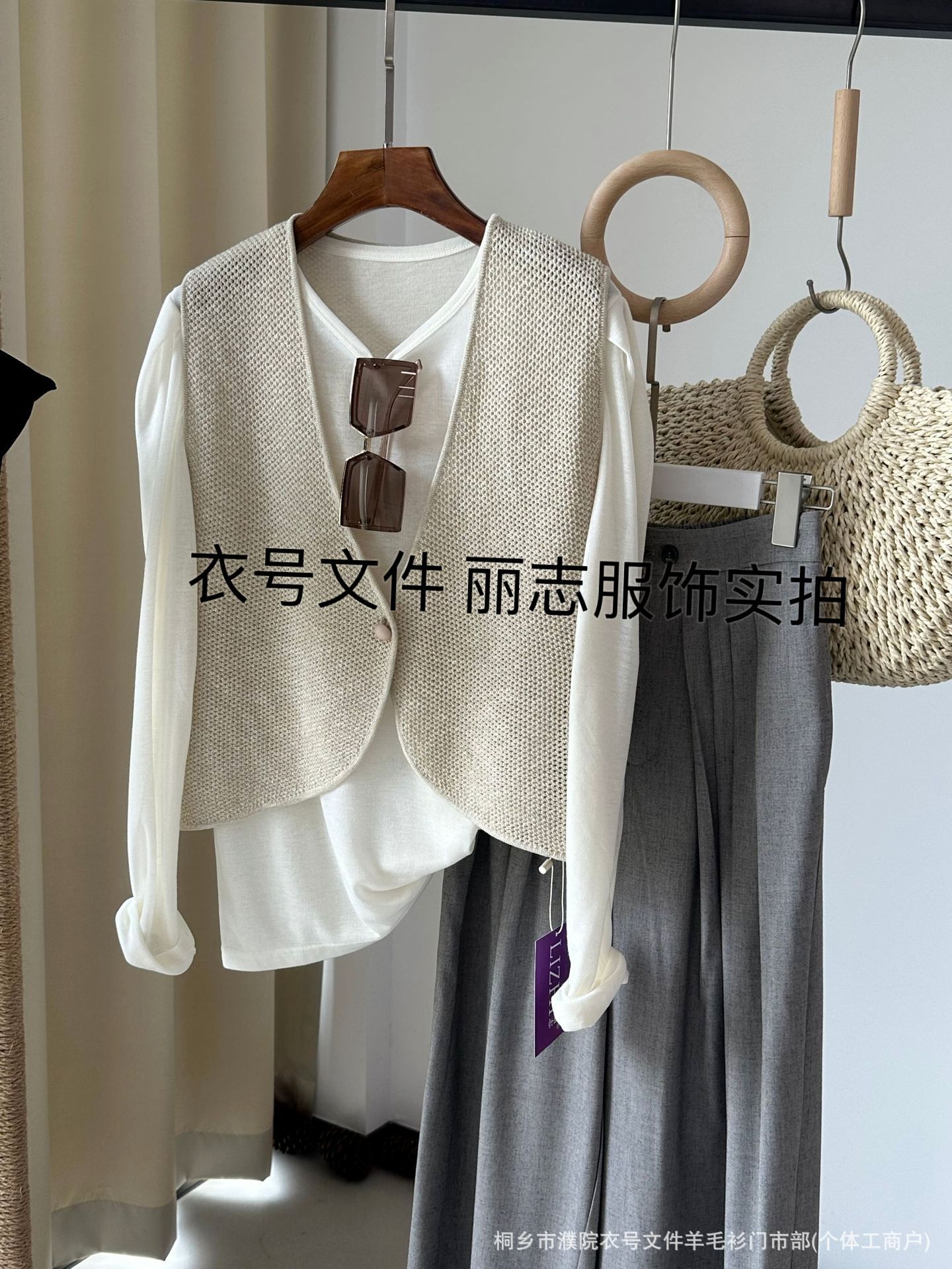 微信图片_20240502143635.png