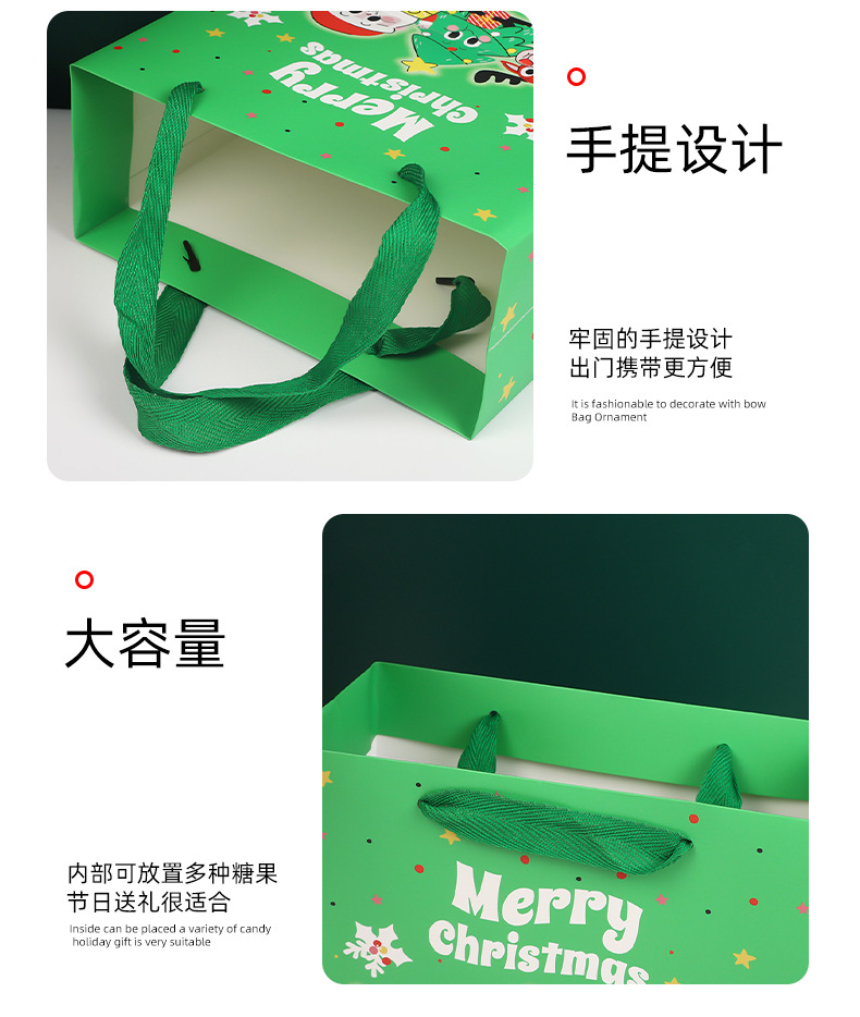 ins卡通merry christmas圣诞礼袋伴手礼袋雪人圣诞树派对袋子批发详情8