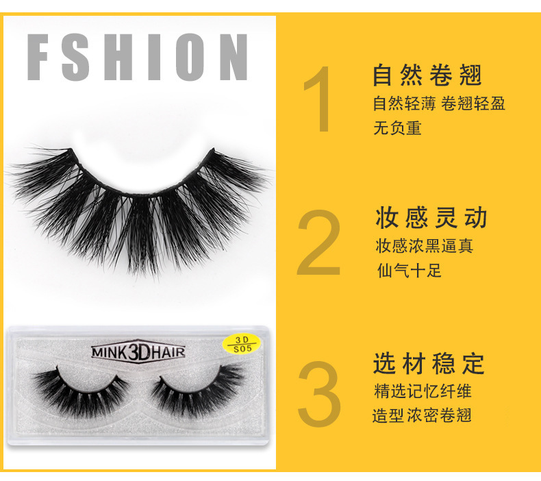 3D mink false eyelashes, multi-layered and thick crossed eyelashes shanilak pic 9