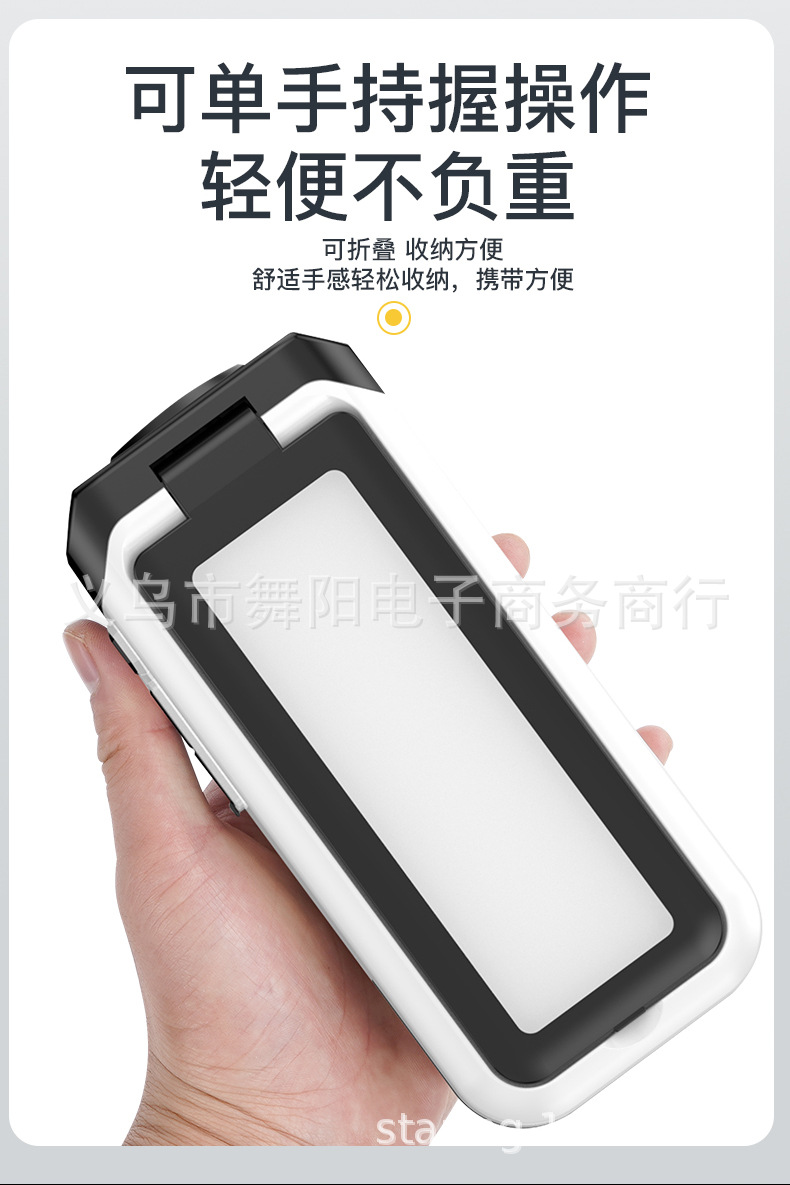 Portable USB auto repair work light, COB camp light, LED red and blue maintenance warning light, high-intensity flashlight pic 3