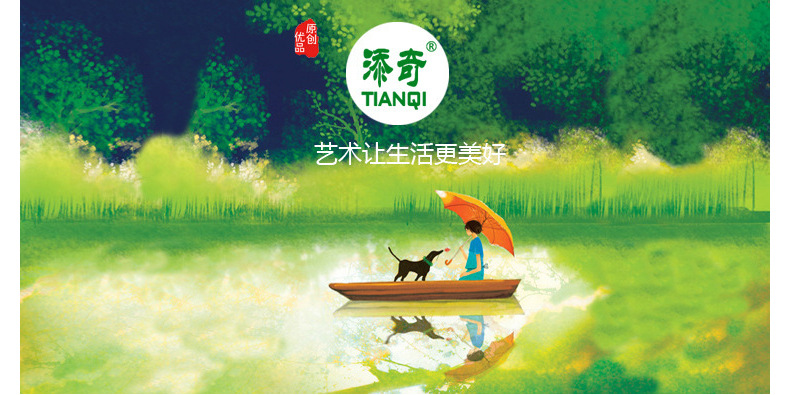 Cross-border supply black rubber folding umbrellas, one-piece consignment, sun protection and shade umbrellas, extended four-fold small black umbrellas, factory direct sales pic 1