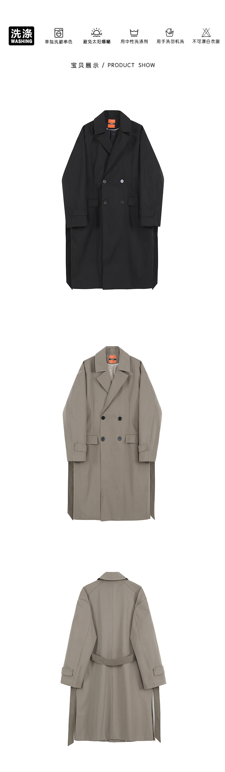 MYQ秋季韩版宽松纯色翻领男士中长款风衣卡其色披风轻熟外套男详情15