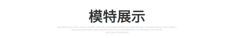 2022秋新款西班牙儿童花边中筒袜蓬蓬网纱芭蕾拉丁跳舞袜红色袜子详情34