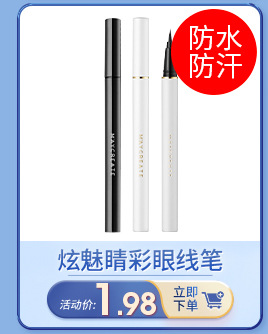 健美创研珍珠纹加厚洗脸巾干湿两用卸妆巾100片化妆棉柔巾批发详情14