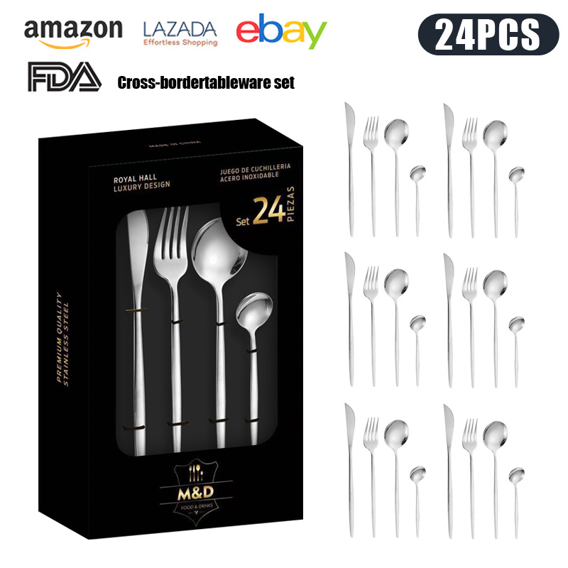 跨境热销葡萄牙不锈钢刀叉24件套餐具套装礼盒装镀钛金色西餐勺子详情12