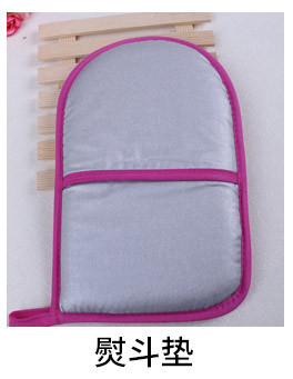 【LOVELY HOME】【持嘉】防滑纯棉熨衣熨烫板 涂银熨斗垫 全棉耐高温防烫熨衣垫 烫衣垫详情3