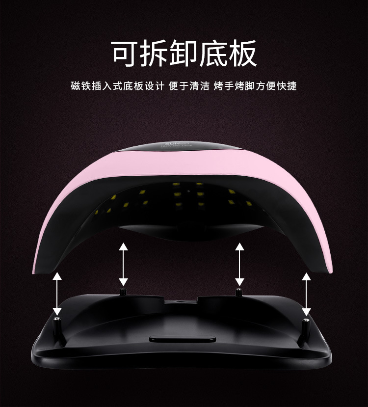 BLUEQUE 跨境新款手提式120W光疗机LED烤灯指甲烘干机UV美甲灯详情11