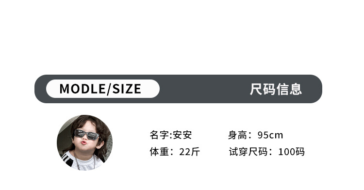 宝宝短袖夏装薄款男童夏款韩版童装2024夏季儿童拉架印花背心详情6