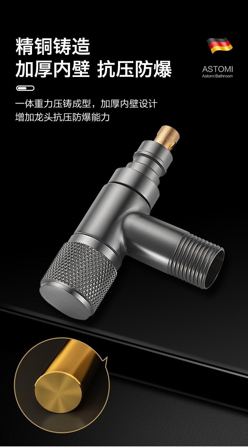 All-copper quick-opening ultra-short mini faucet for washing machines, 46-minute automatic water valve with water stop and anti-drop function pic 9