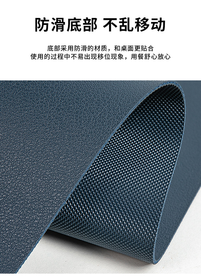 Creative Nordic-style square anti-slip bottom leather placemats, waterproof and oil-proof Western-style heat insulation pads, household heat-resistant pads pic 3