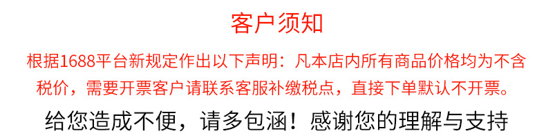 100D四面弹三层复合TPU特立可得防水软壳夹克弹力面料详情1