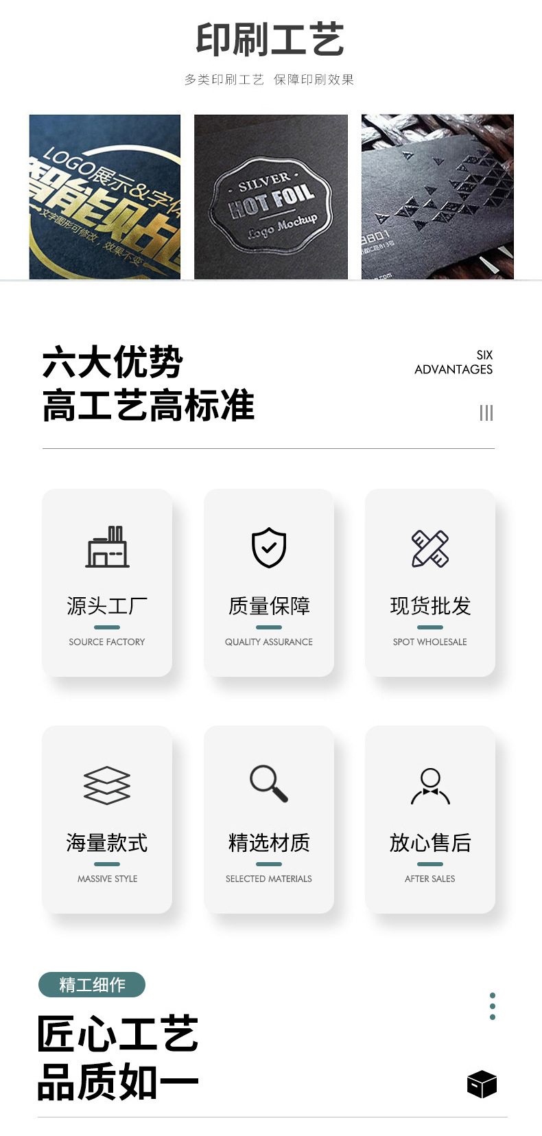 荷苞手镯盒首饰盒包装盒天地盖玉镯手串镯子手环手链盒礼品盒批发详情13