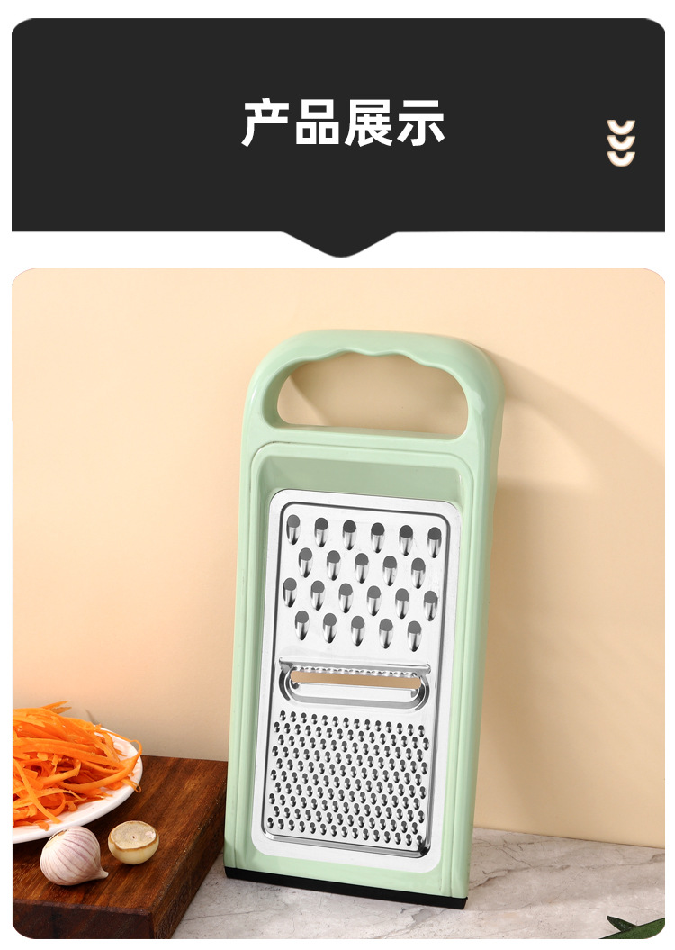 弧形三用多功能切丝器 家用厨房刨丝器 土豆黄瓜萝卜擦丝器详情14