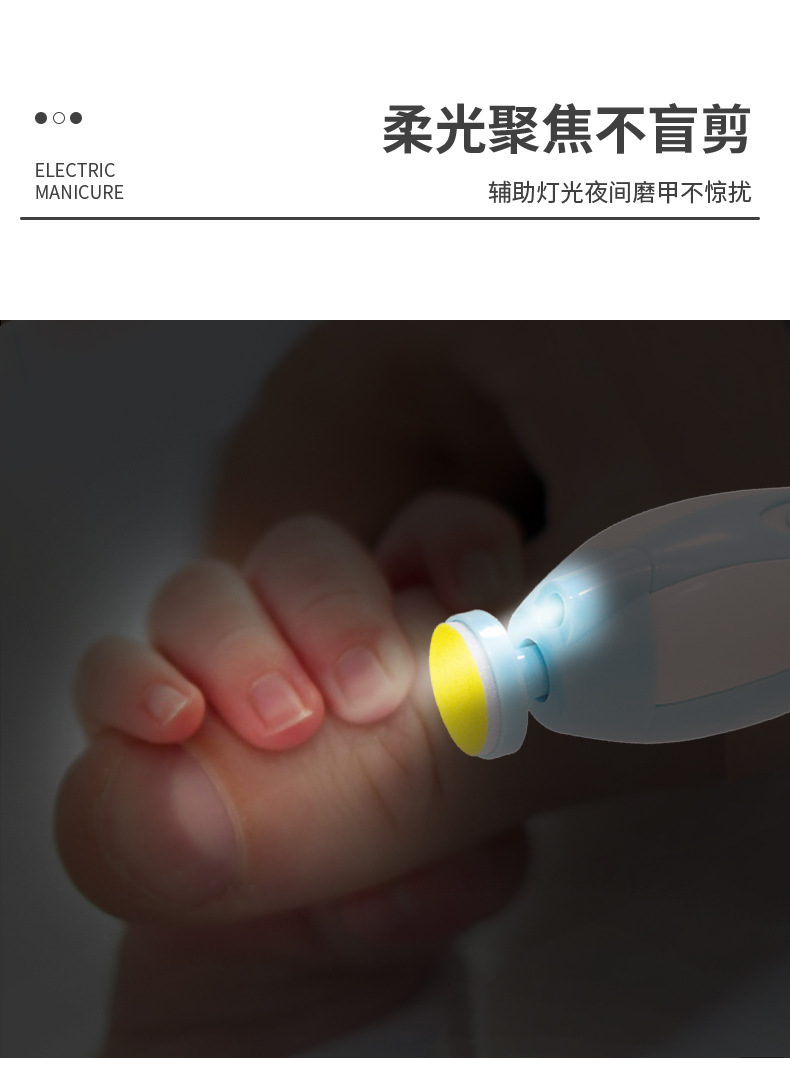 详情页1-_08.jpg