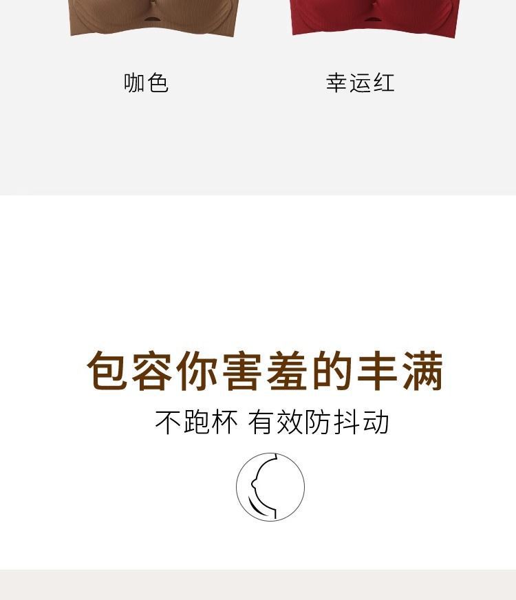 夏季大胸显小薄款无痕女士文胸防下垂内衣聚拢广东汕头文胸罩详情18
