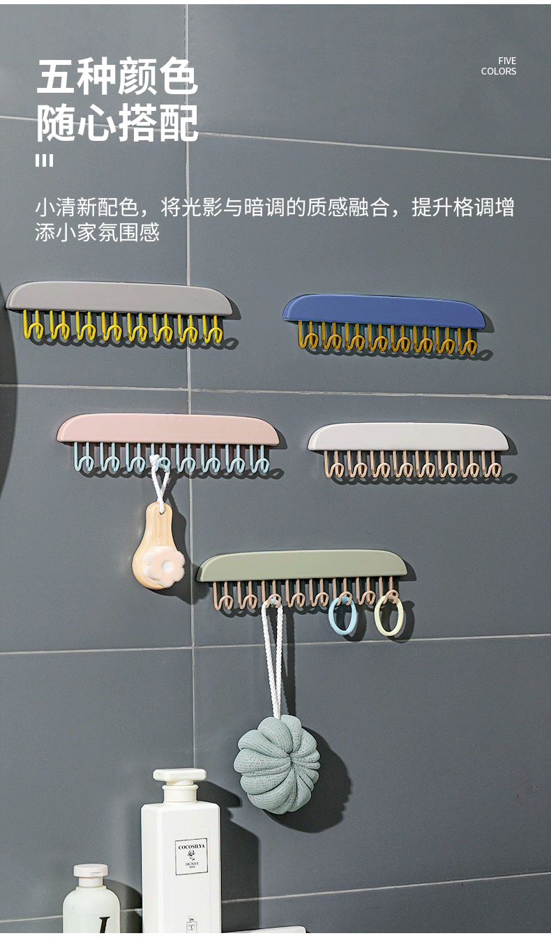 方便多功能收纳神器吊带衣架内衣背心家用宿舍挂钩波浪晾衣架可挂壁架详情9