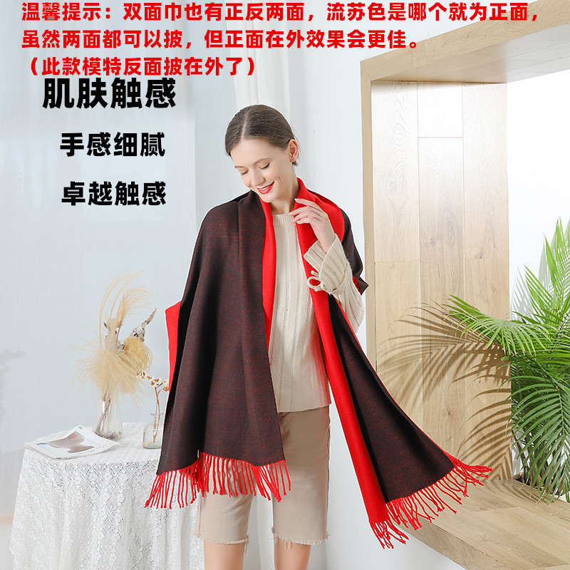 Double-sided scarf for women in autumn and winter 2023, thickened and warm shawl, cashmere scarf for men in winter, wool scarf pic 14