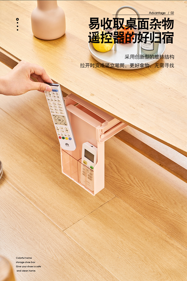 A solid-color hidden adjustable small drawer storage box with no holes or marks under the desk in the office dormitory pic 6