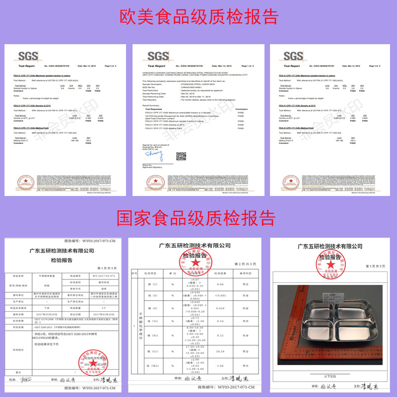 学生304不锈钢保温饭盒 日式方形密封保鲜餐盒双层注水加热便当盒详情6