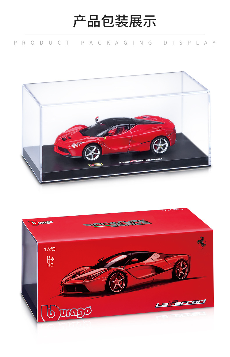 В 13:43 выше, чем в США, модель ferrari ferrari metal model model была оптовой pic 11