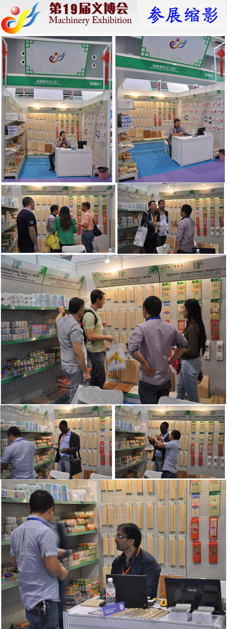 Xinwang brand toothpicks come in 306 bags, bottled and paper packages, with multiple specifications to choose from. They are high-quality dental floss and daily necessities for export pic 7