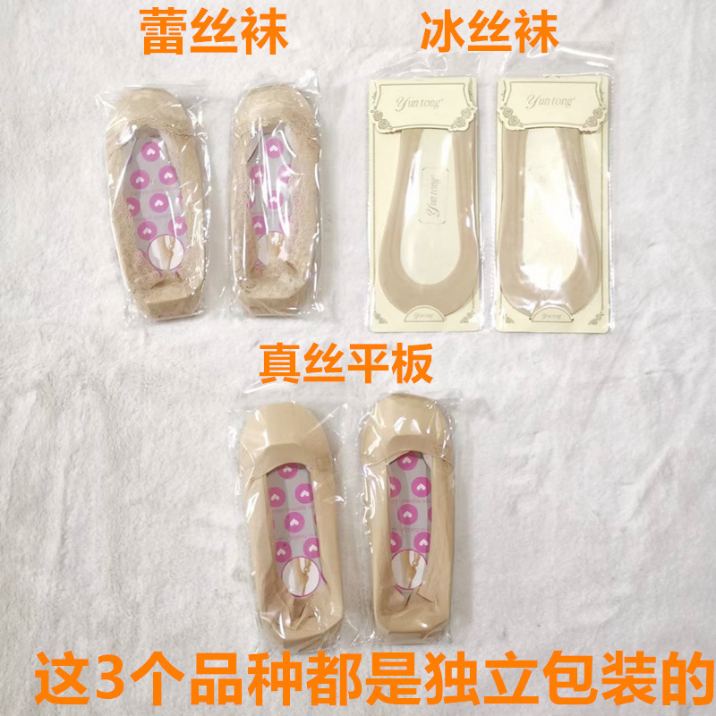 微信图片_20220913090918