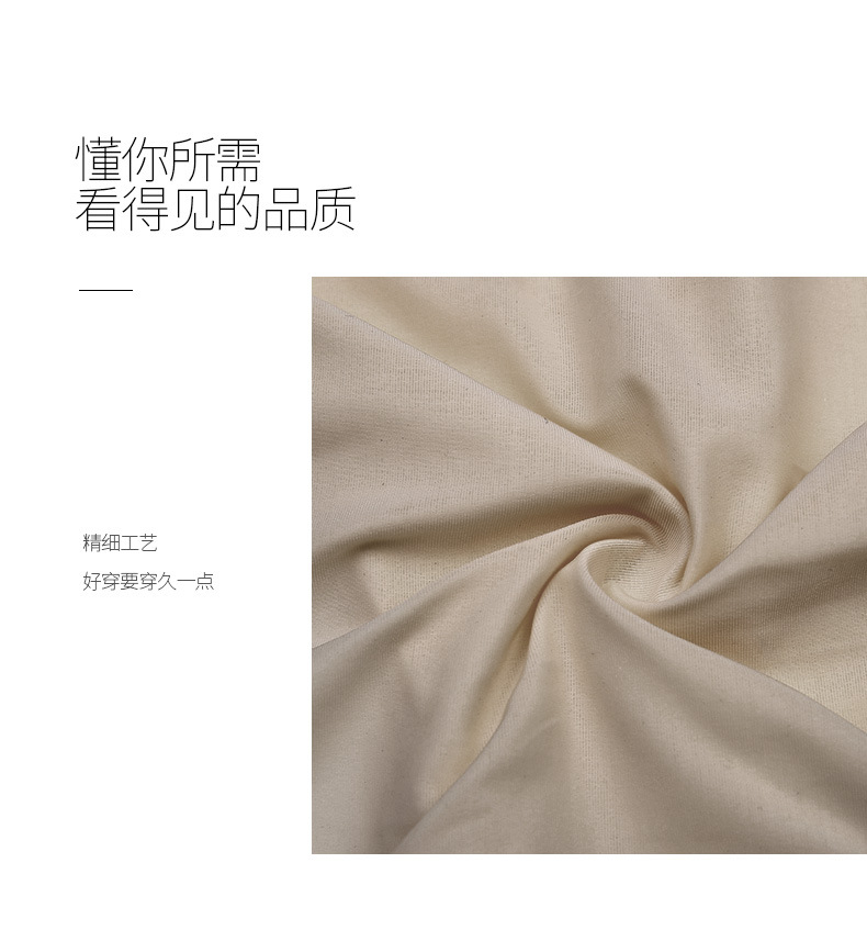 2024 Ultra-thin, pure cotton, comfortable and breathable lace-free bra for pregnant women to adjust the size of the bra and make the chest look smaller pic 25