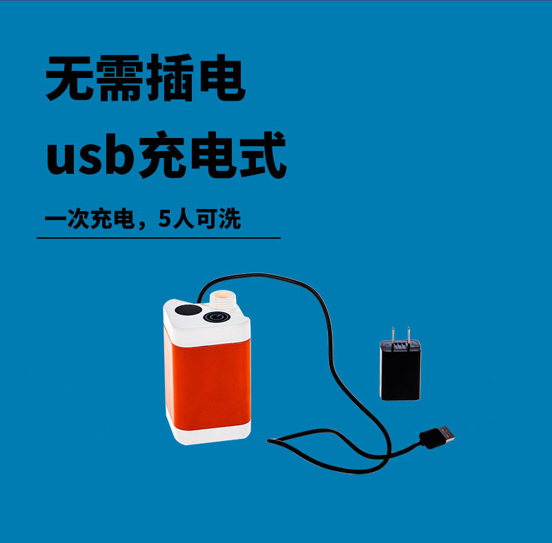 Outdoor bathing wonder, construction site dormitory camping simple shower wonder, LCD screen new generation outdoor electric shower pic 8